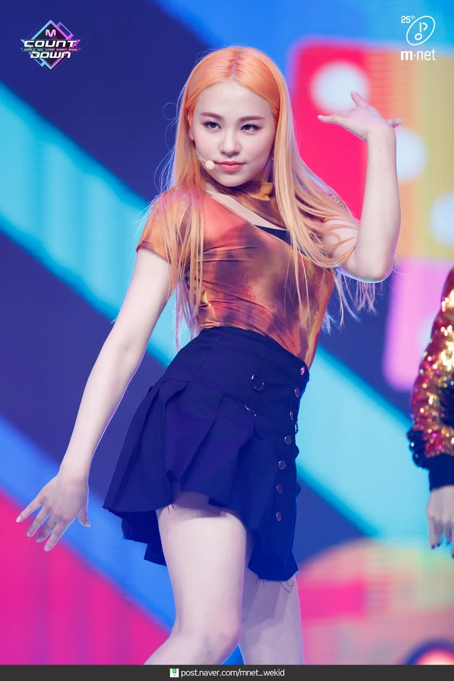 EJ
