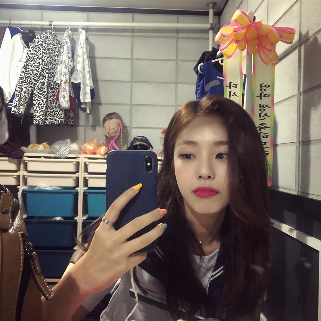Gowoon