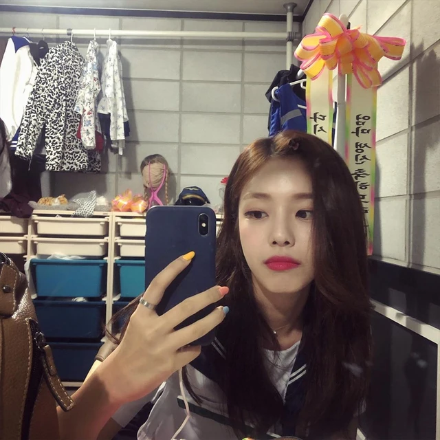 Gowoon