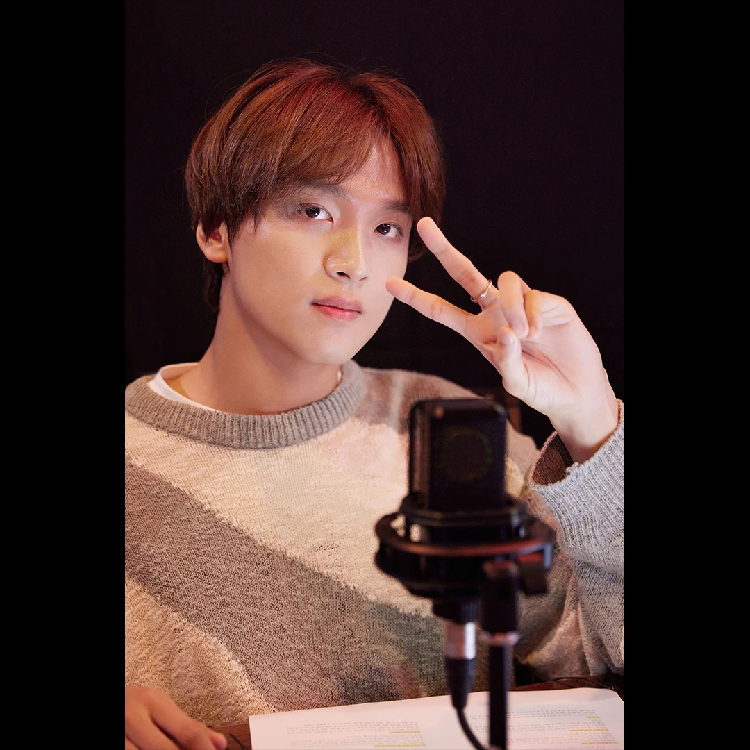 Haechan
