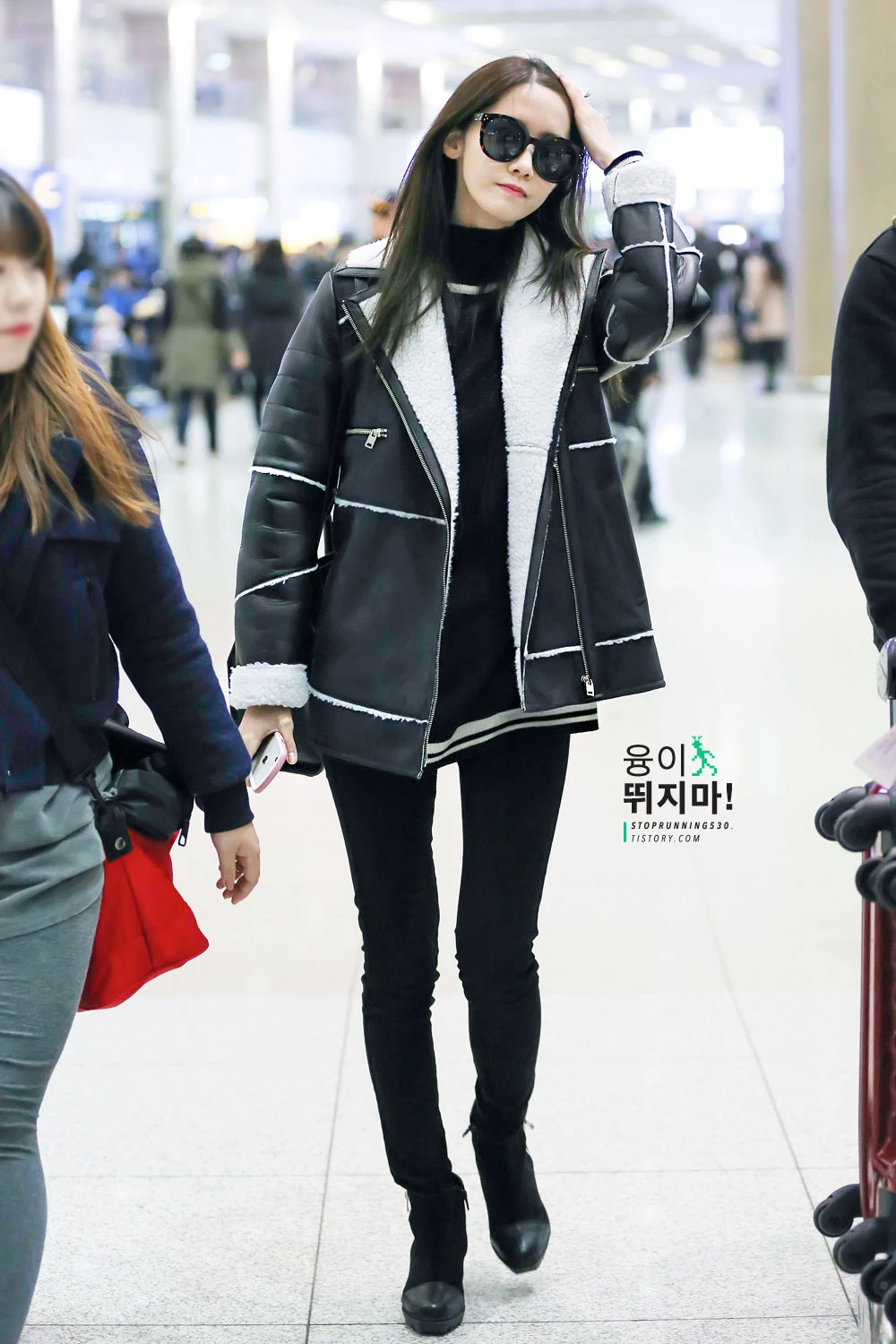 Yoona