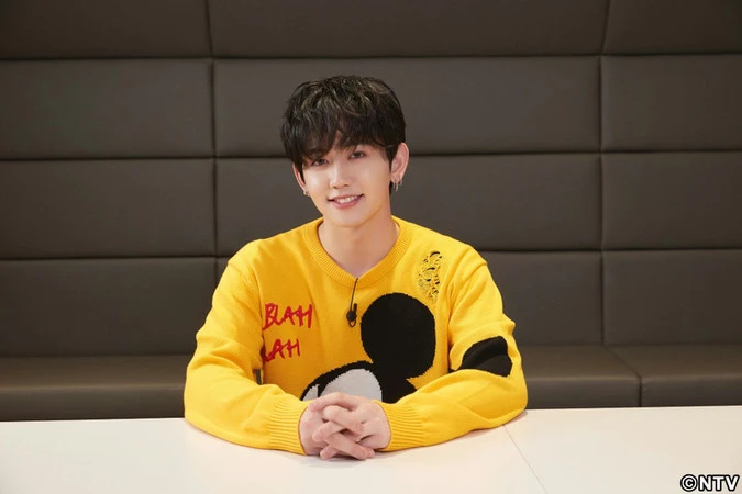 Mashiho