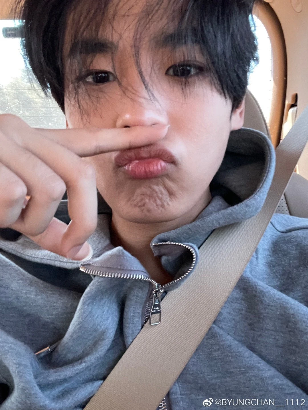 Byungchan