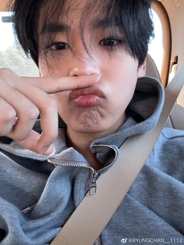 Byungchan