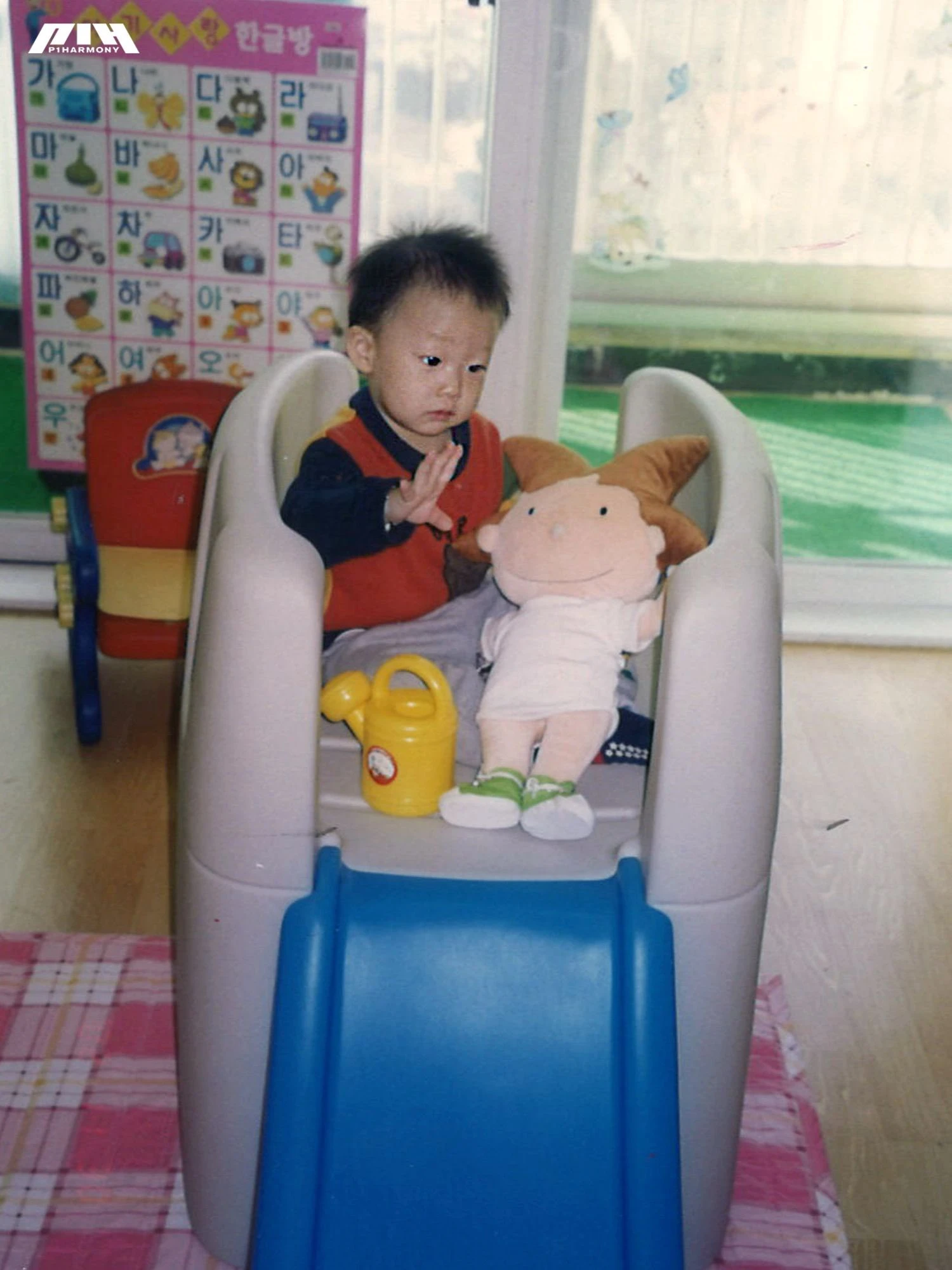 Jiung