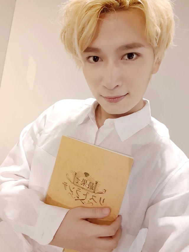 Seyoung