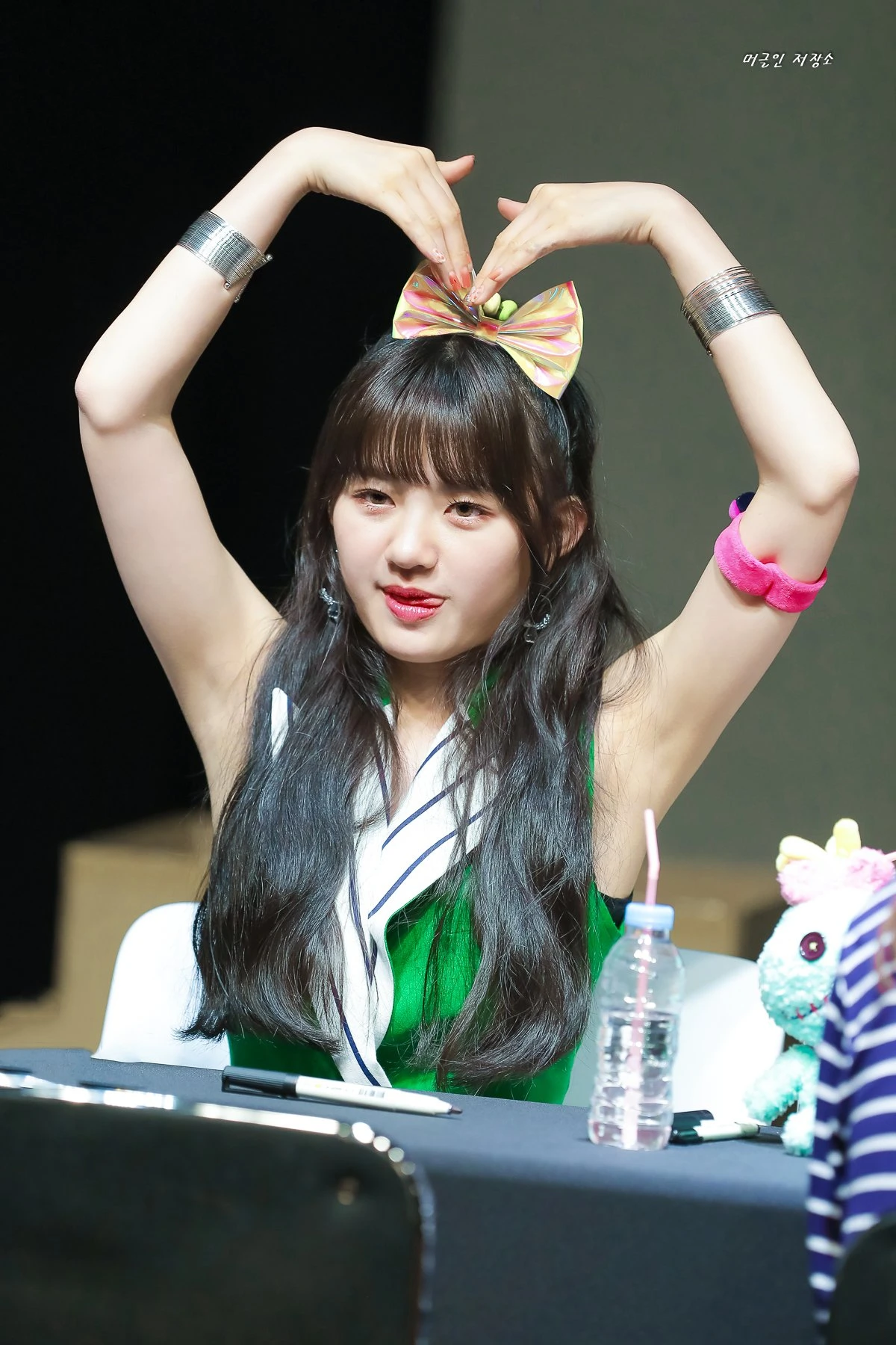 Kokoro