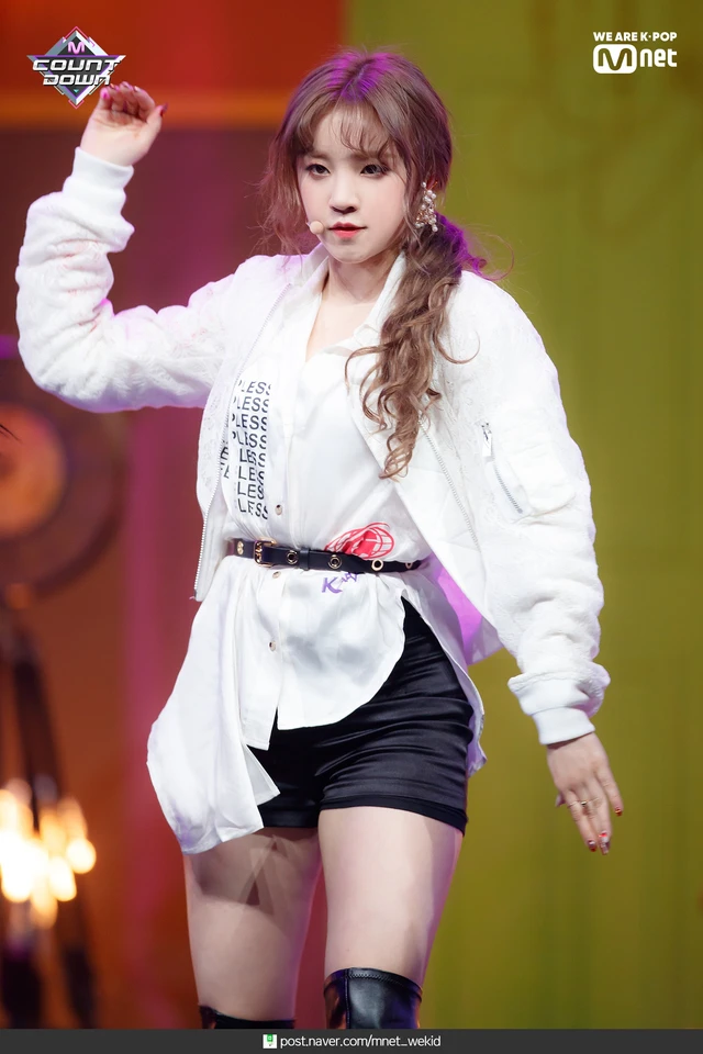 Yuqi