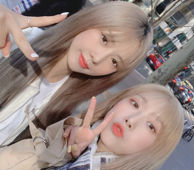 Yoohyeon