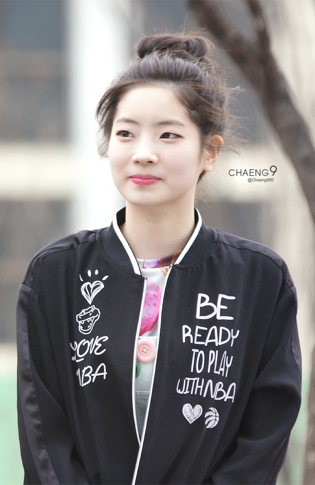 Dahyun