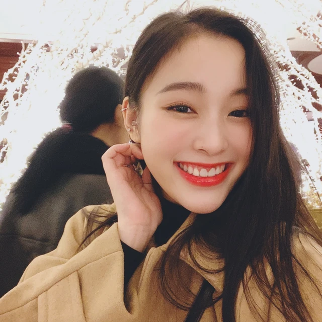 Gahyeon
