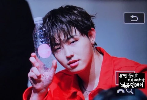 U-Kwon