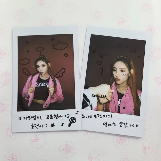 Chowon