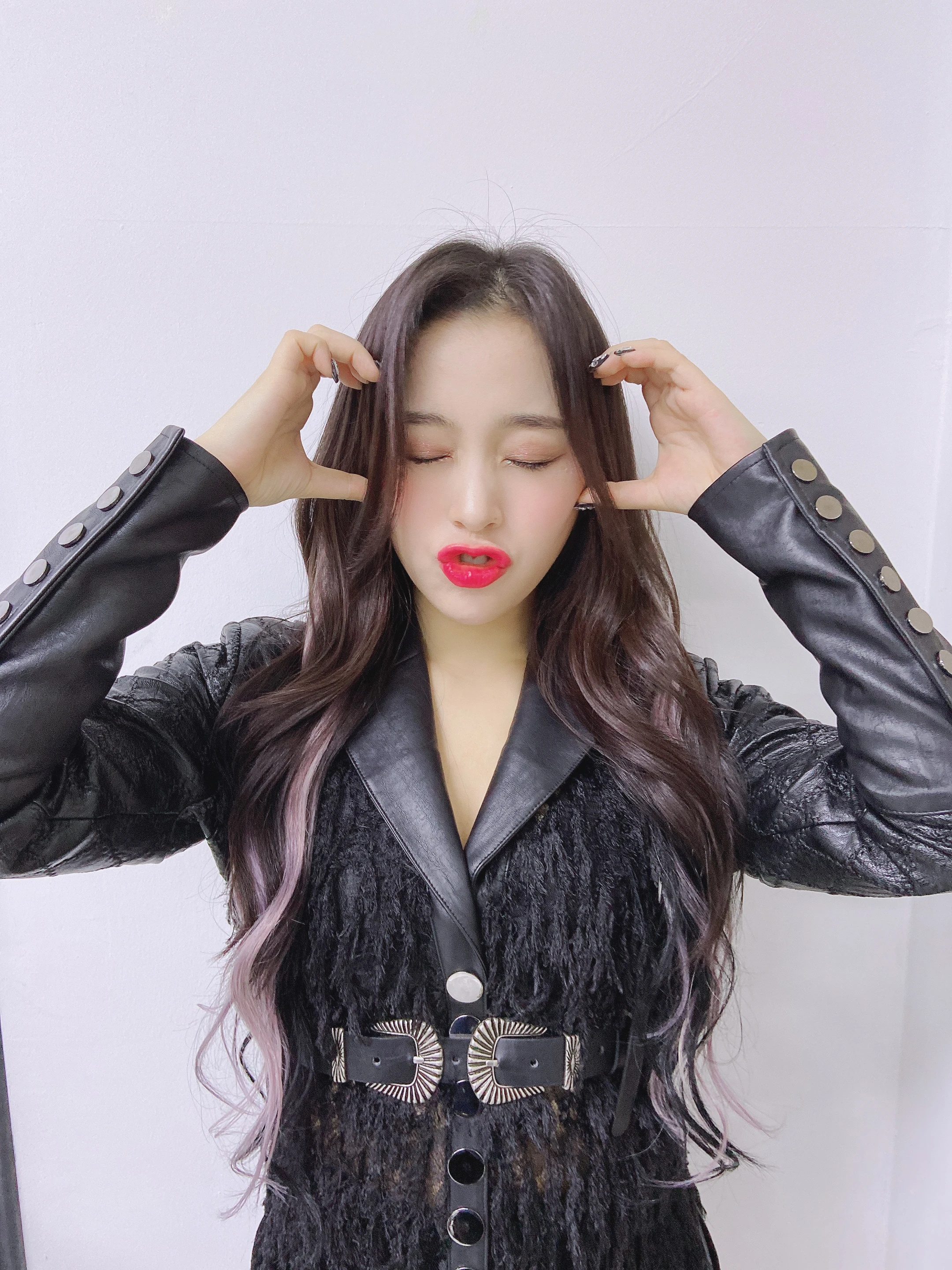Gahyeon