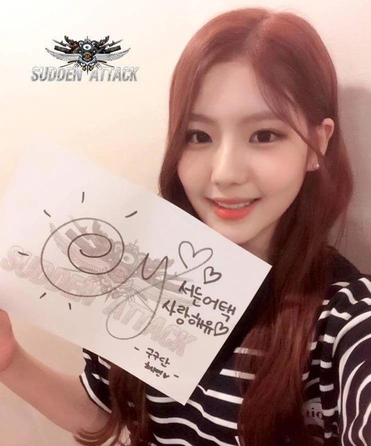 Hyeyeon