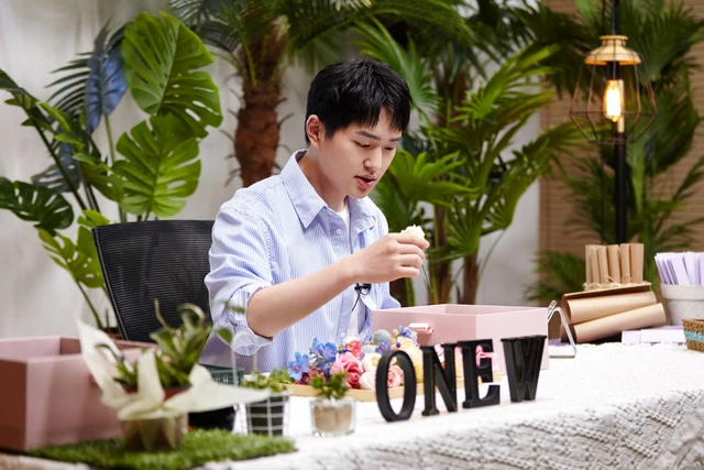 Onew