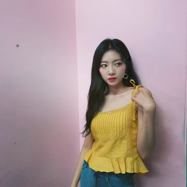 Haein