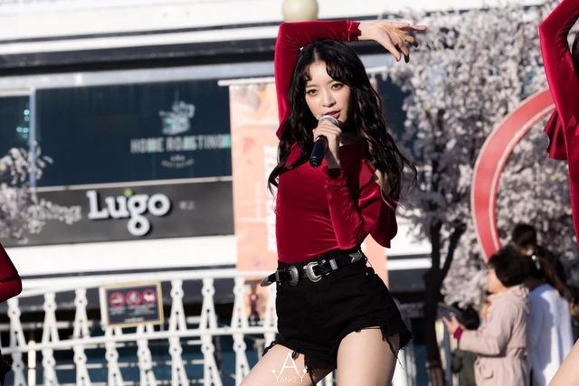 Ayoung