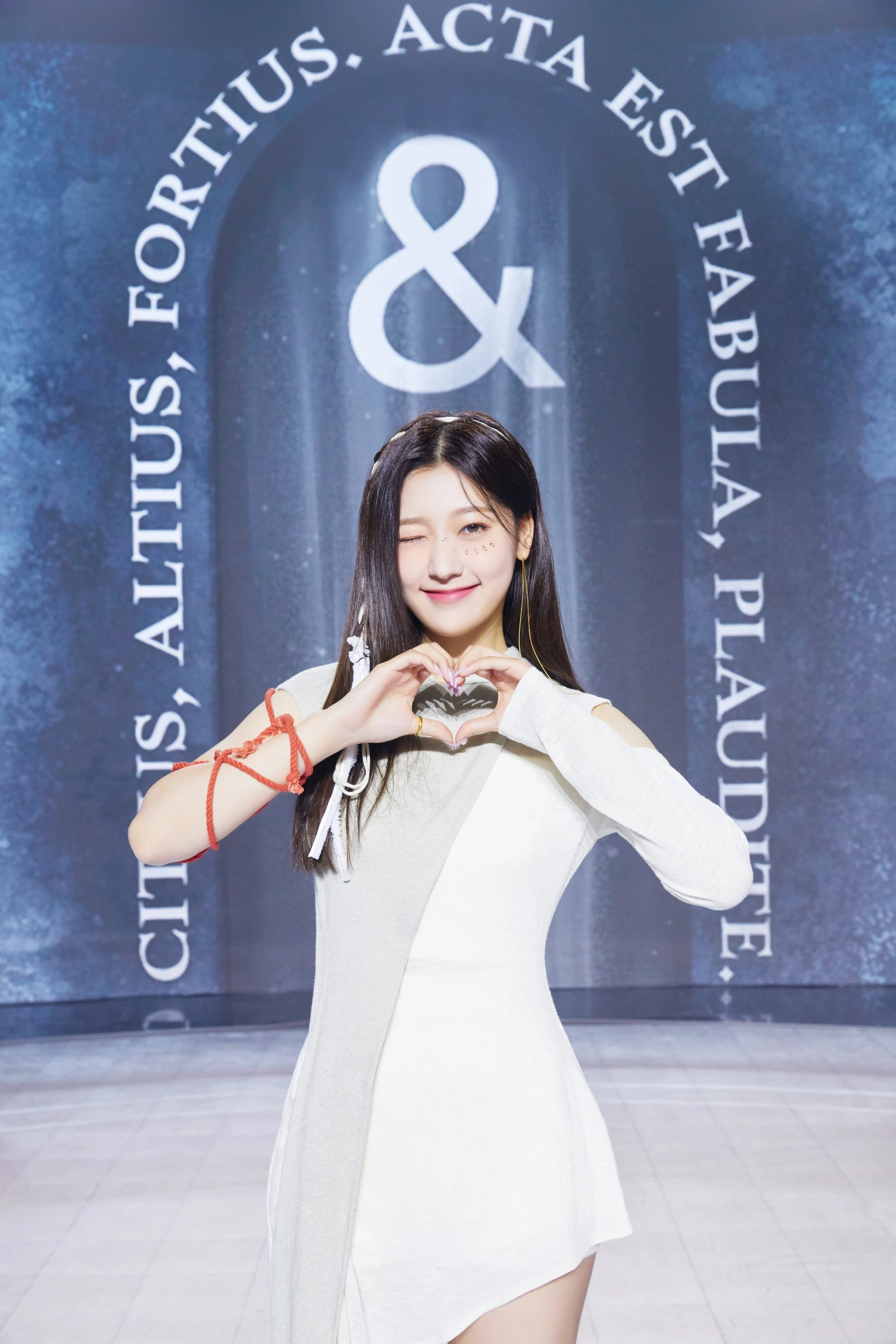 Choerry