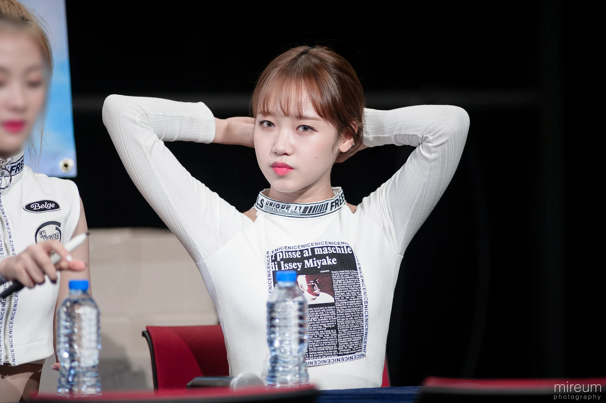 Yoojung