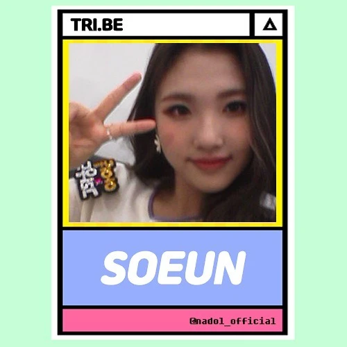 Soeun