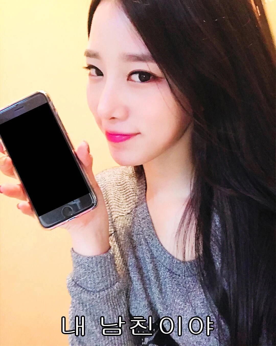 Johyun