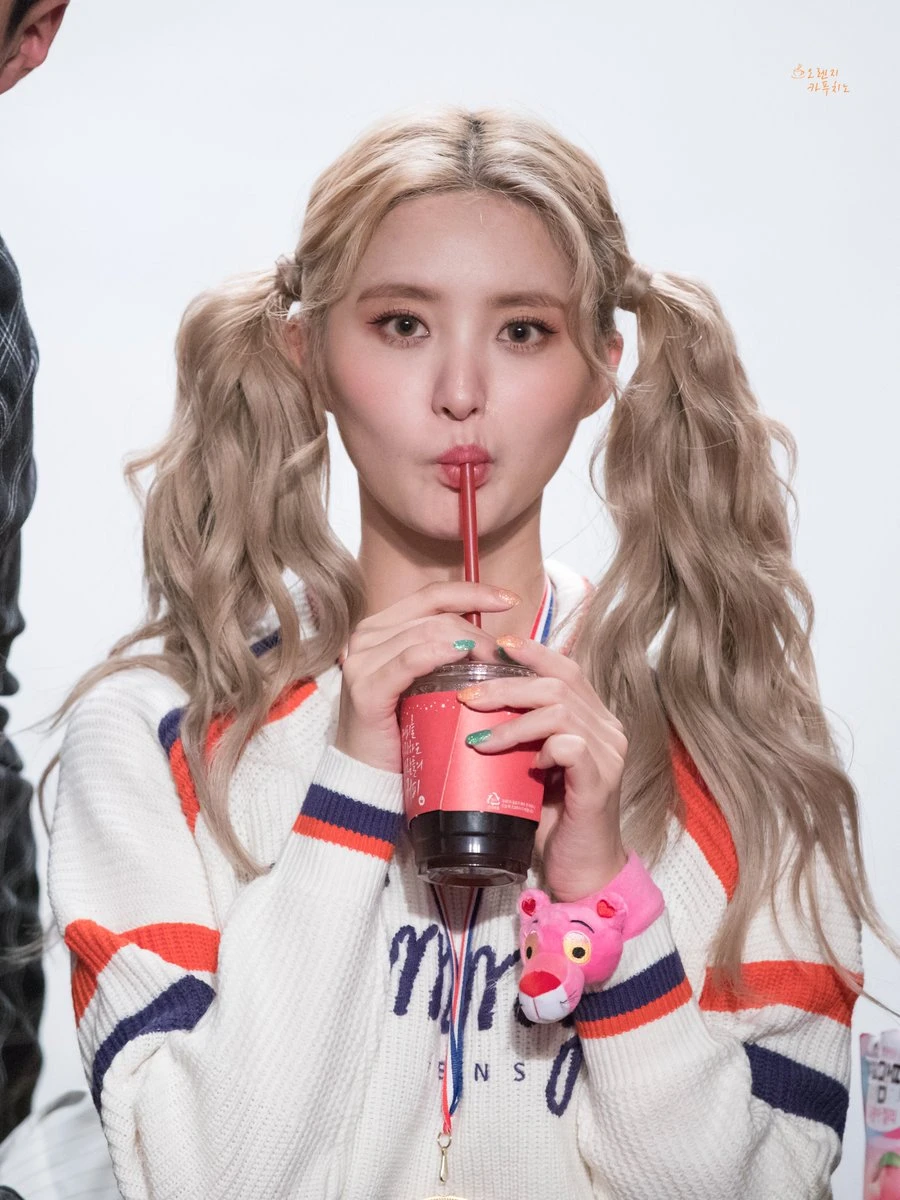 Jeonghwa