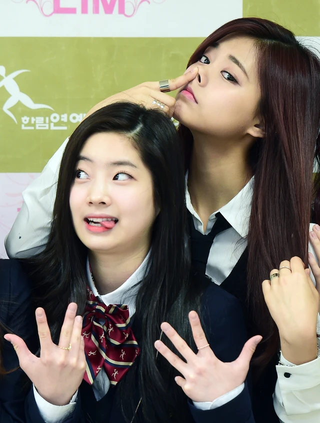 Dahyun