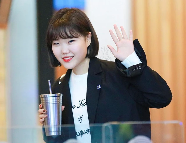 Suhyun