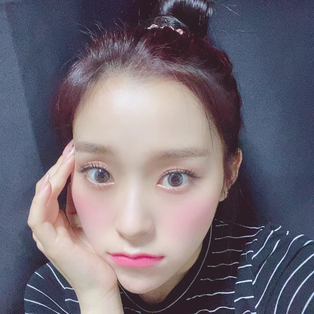 Gahyeon