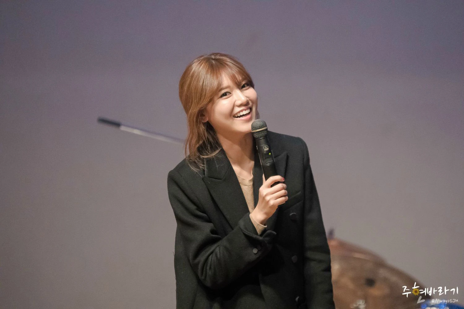 Sooyoung