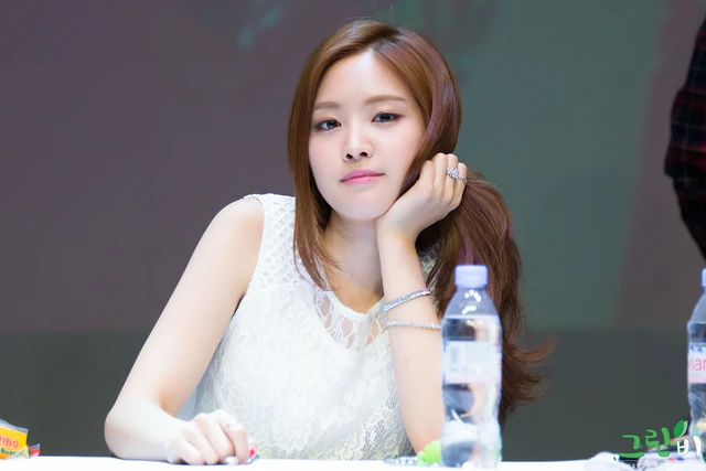 Naeun