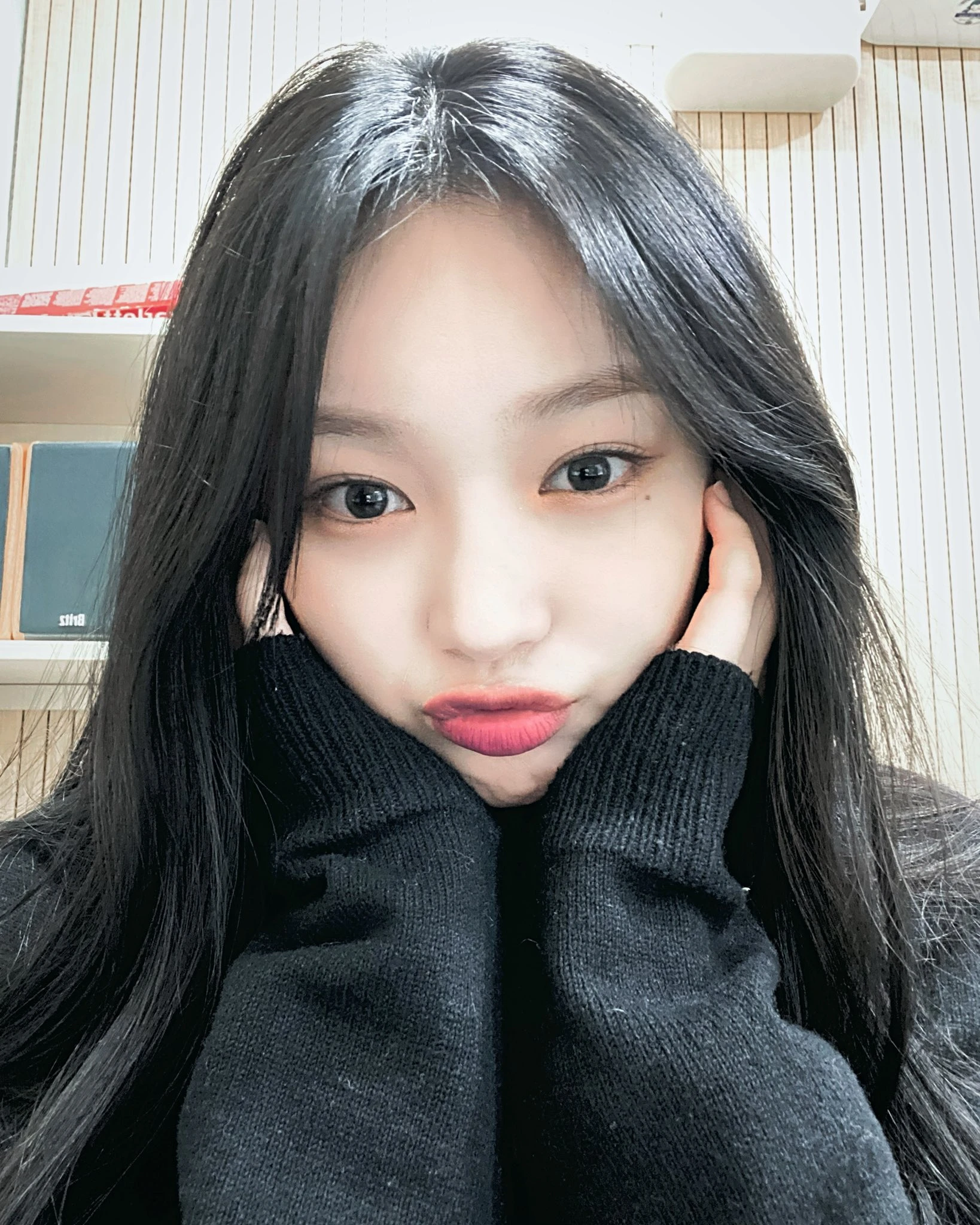 Miso