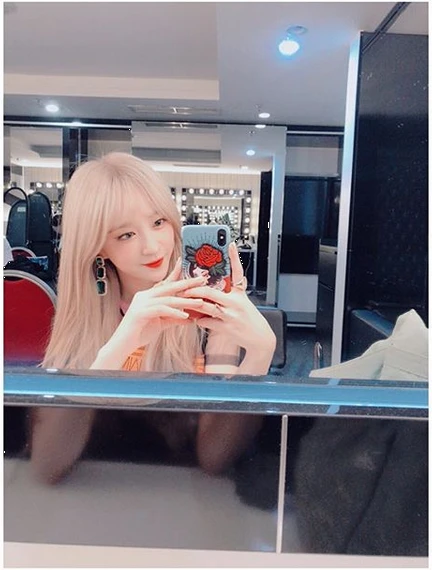 Hani