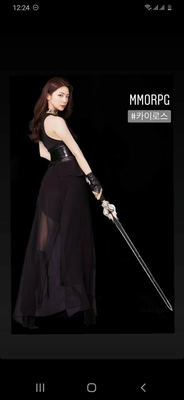 Kaeun