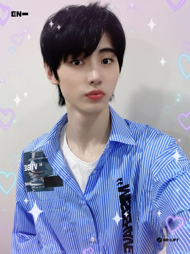 Sunghoon