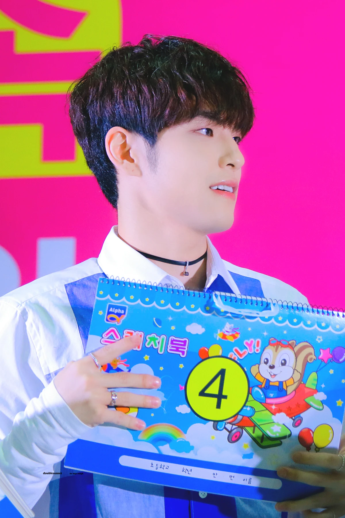 Wonpil