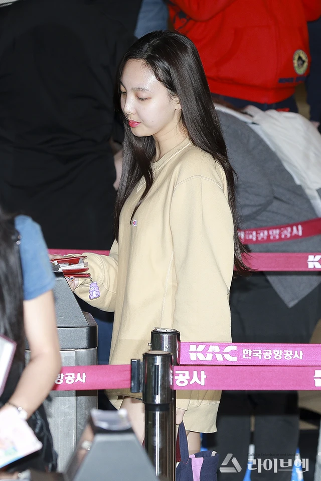 Nayeon