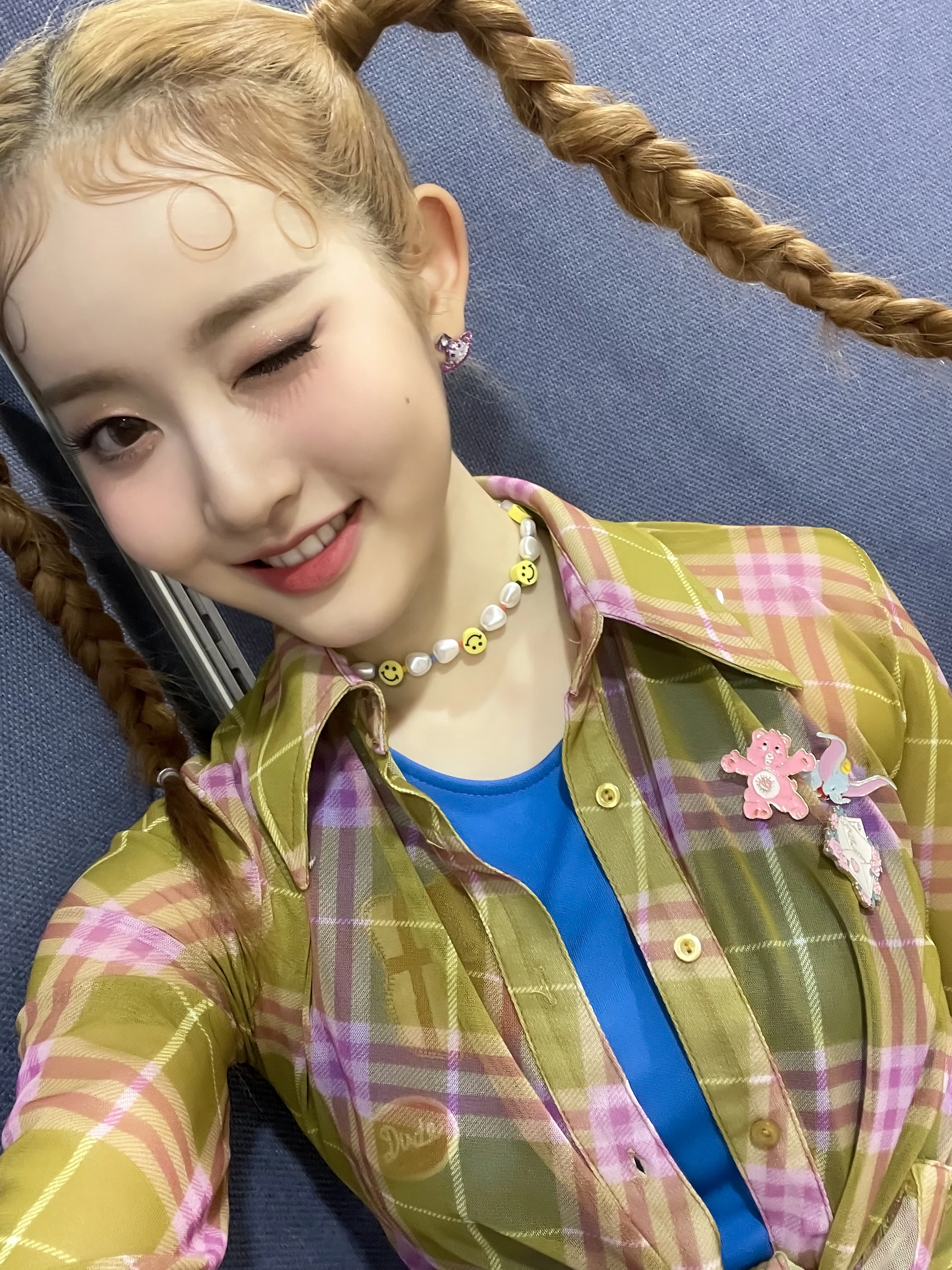 Sieun