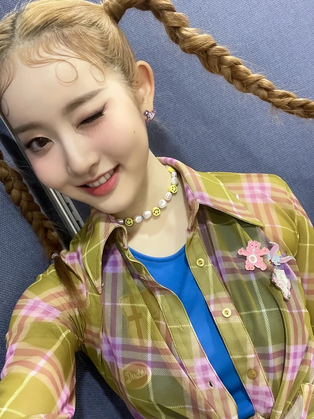 Sieun