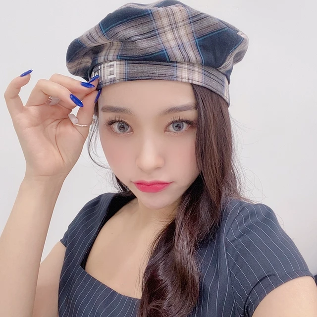 Gahyeon