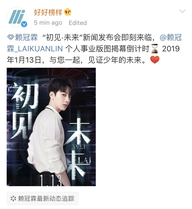 Kuanlin