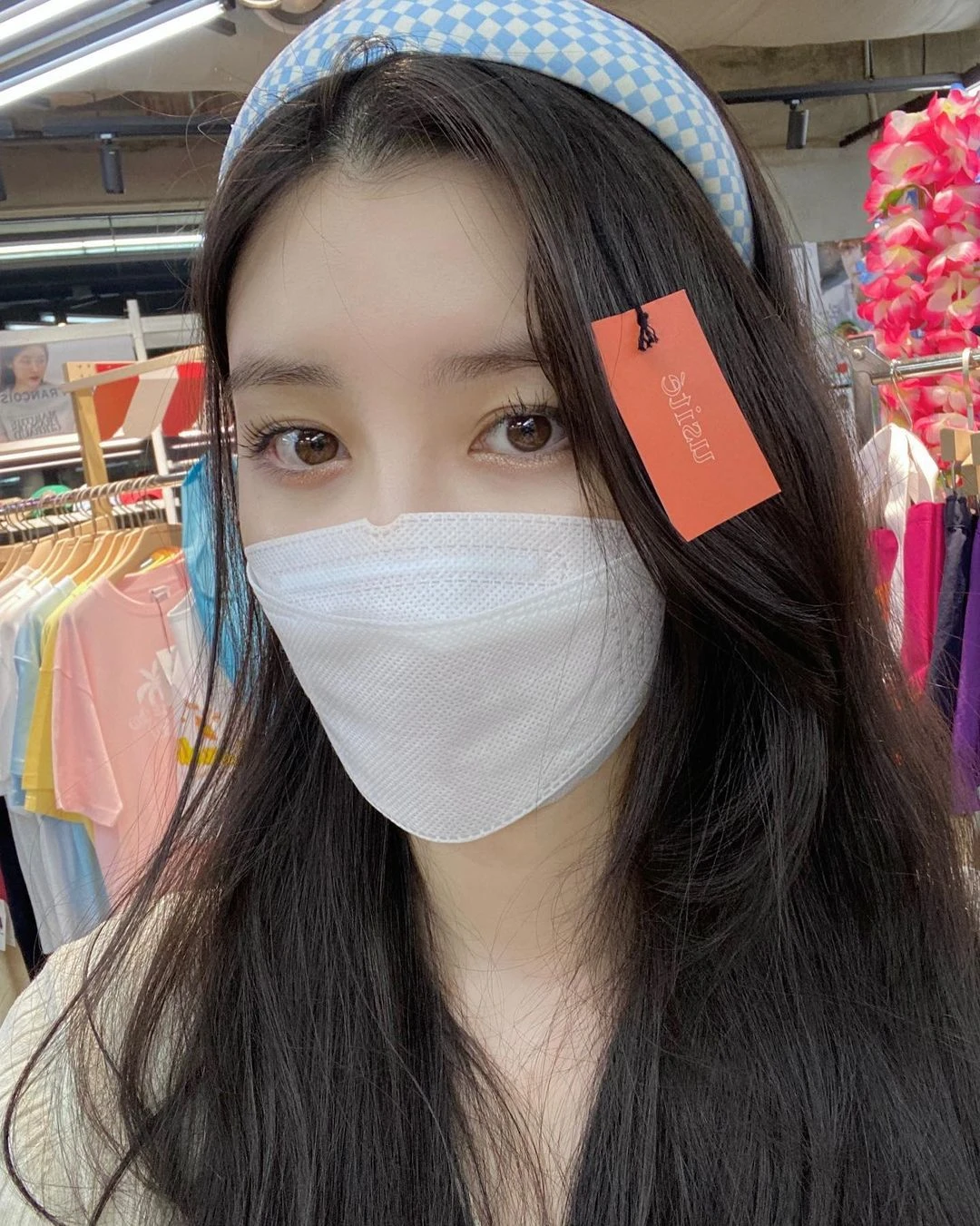 Soyee