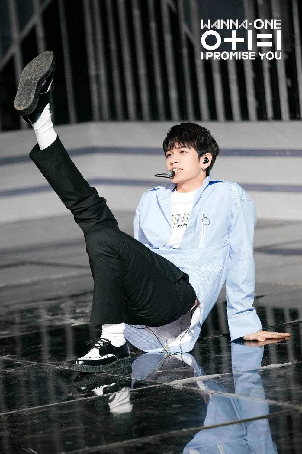 Seongwoo
