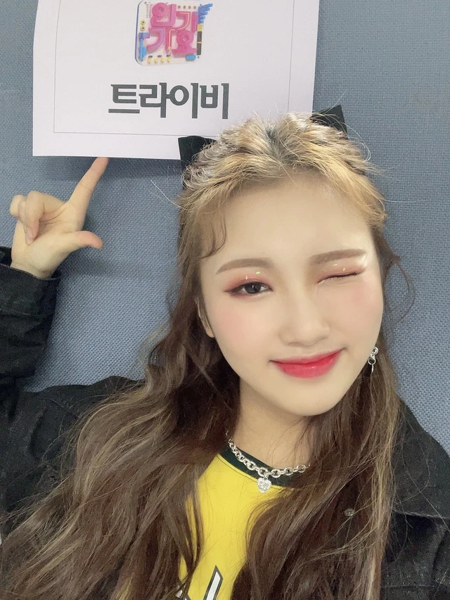 Soeun