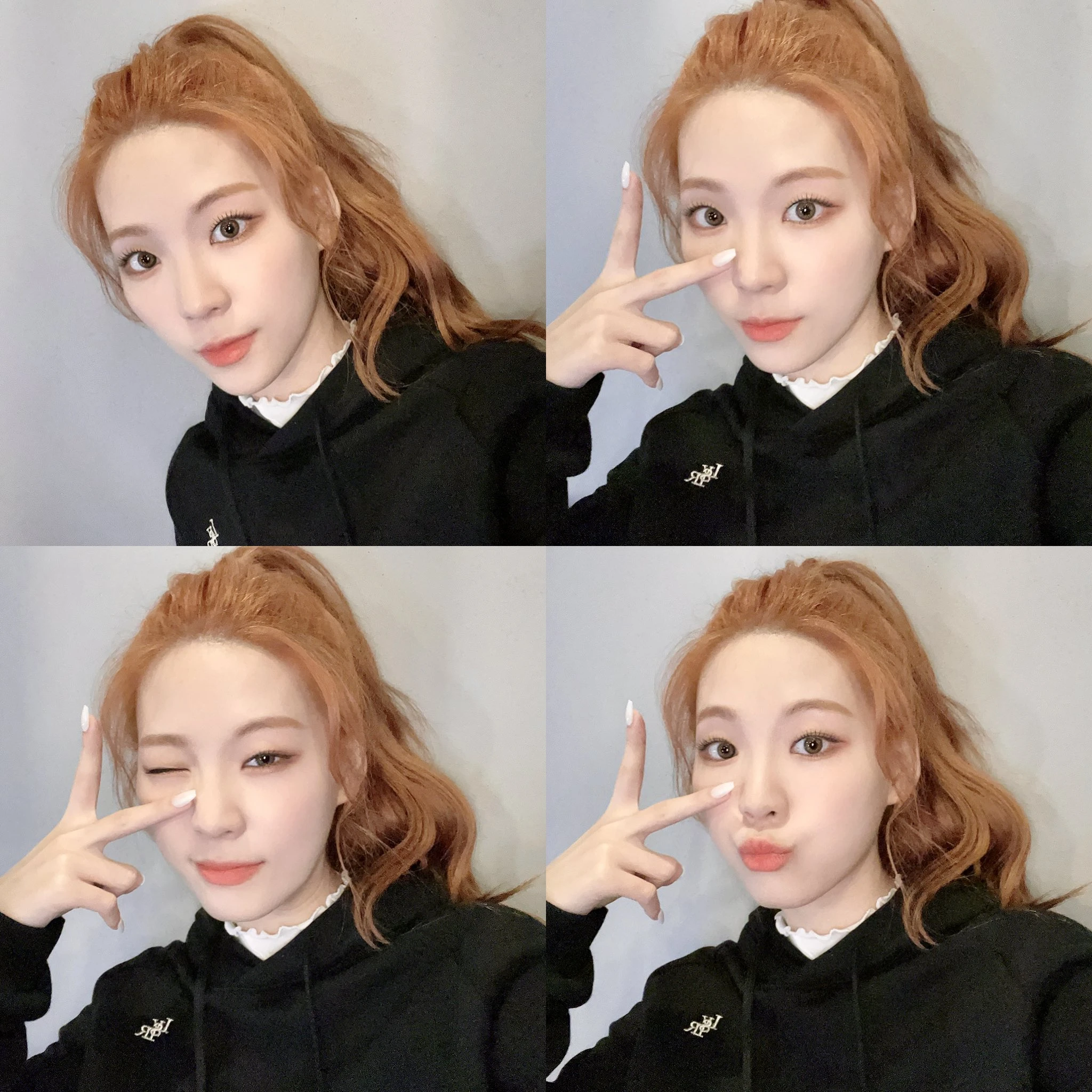 Seline