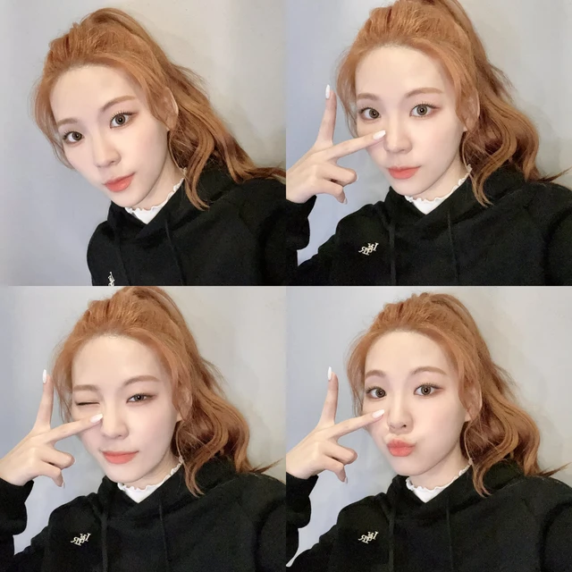 Seline