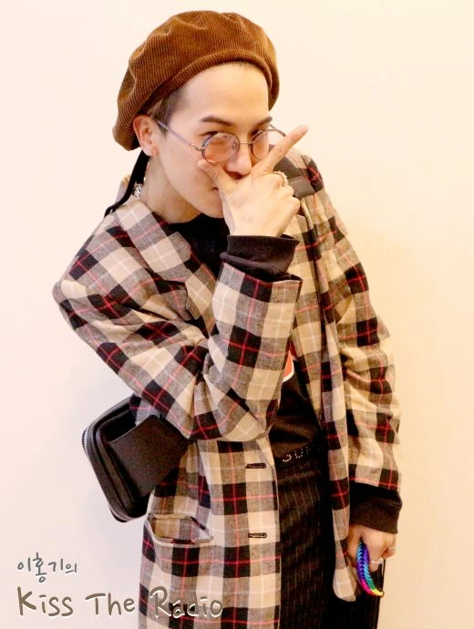 Mino