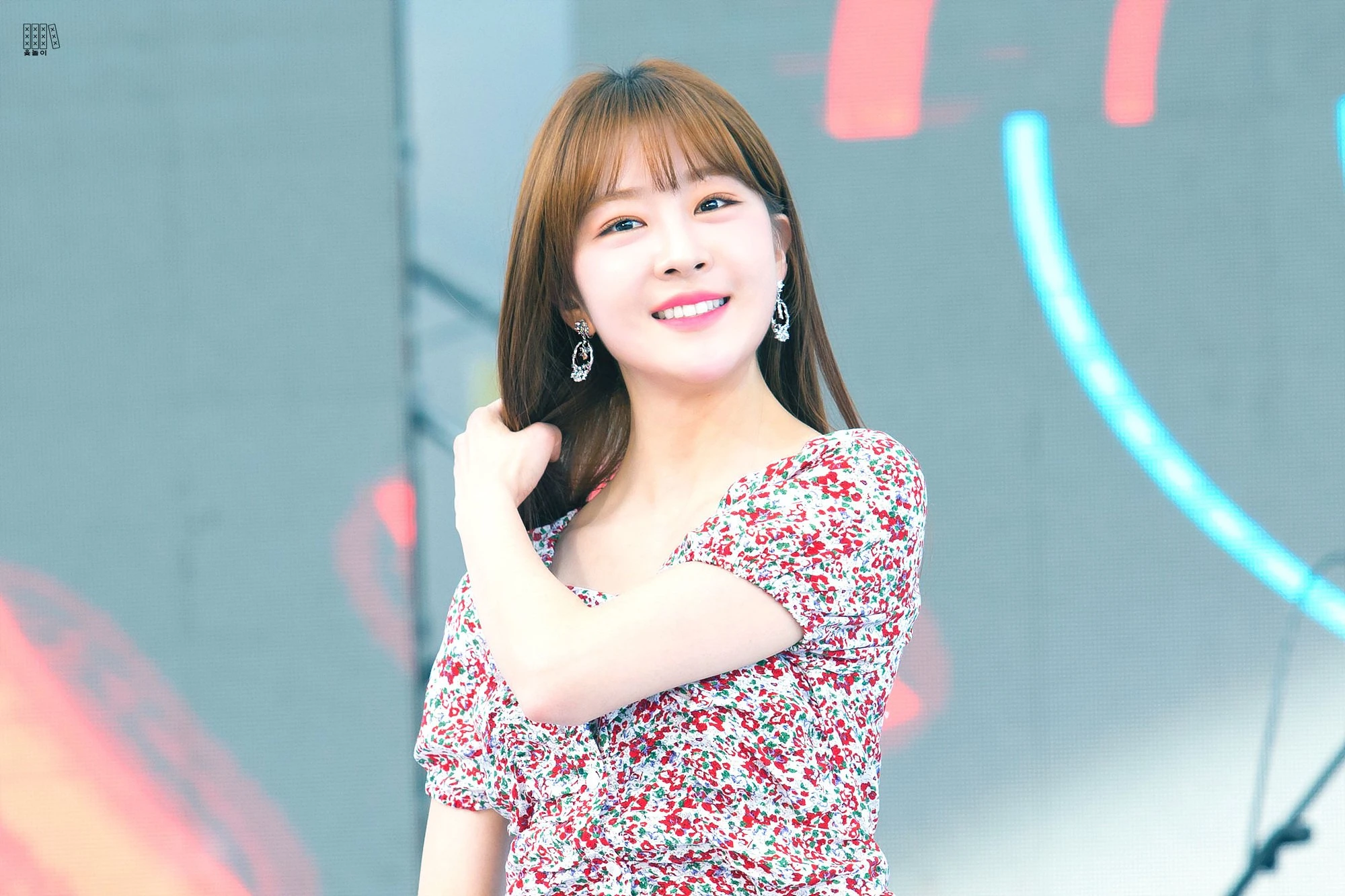 Yujeong