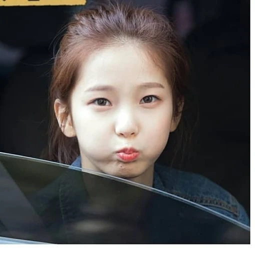 Yujin